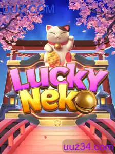 LuckyNeko